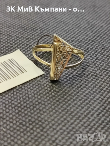 Чисто нов златен дамски пръстен 1.76гр-14к