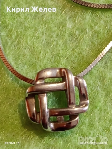 Елегантно сребърно колие с висулка тип келтски възел финно нежно 50992, снимка 2 - Колиета, медальони, синджири - 52902364