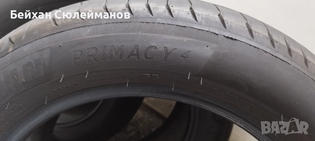 Гуми Michelin 