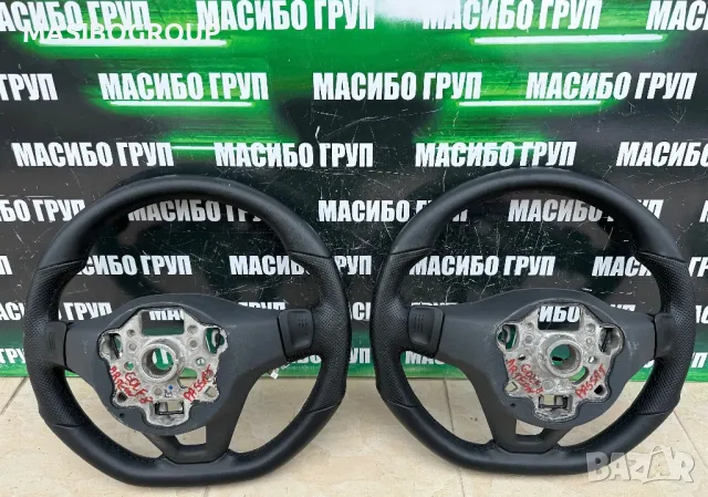 Волан мулти волани за Фолксваген Vw Golf Vw Tiguan Vw Passat, снимка 6 - Части - 43762444