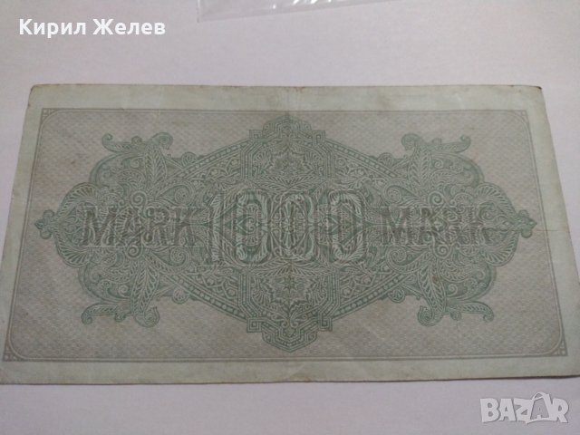 Райх банкнота - Германия - 1000 марки / 1922 година - 17979, снимка 7 - Нумизматика и бонистика - 31029649