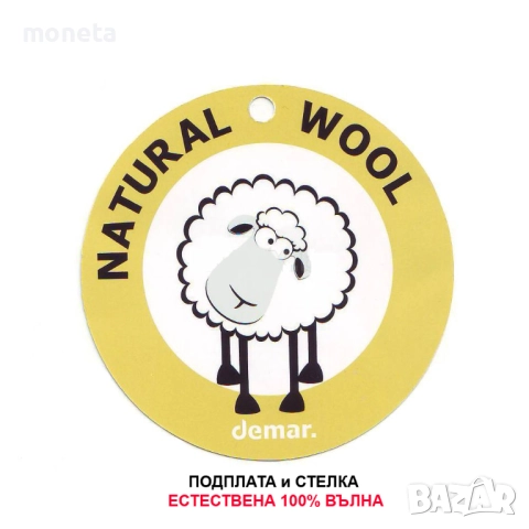 69лв „DEMAR“: Нови Бебе и Детски ботуши / апрески Естествена вълна. TEDDY СИВ, снимка 3 - Бебешки боти и ботуши - 51687261