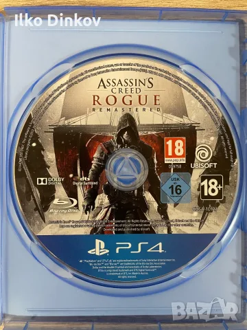 Play Station 4 pro и няколко игри ., снимка 13 - PlayStation конзоли - 55726012