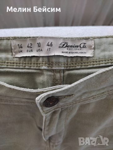 Дамски къси панталони, размер 40 и 42, снимка 10 - Къси панталони и бермуди - 37089126