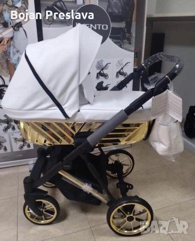 Количка Kunert Ivento Glam Eco White Pearl, снимка 3 - Детски колички - 52320365