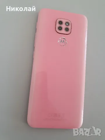 Motorola Moto G9 Play (64GB), снимка 2 - Motorola - 55776452
