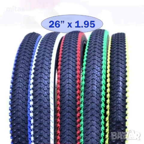 Външна гума за велосипед JURNEU (26 х 1.95) Цветни ивици