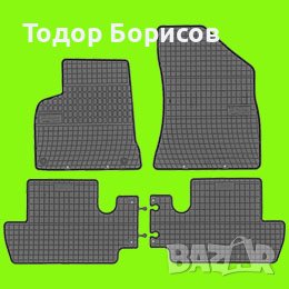 Стелки гумени за Peugeot 3008 I 2009-2016 /0638/, снимка 1