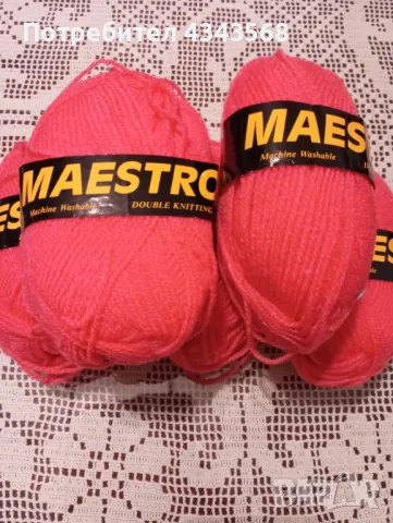 Прежди , снимка 6 - Други - 48562001