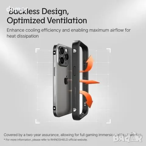 Комплект RHINOSHIELD RhinoBuff FPS за iPhone 14, снимка 2 - Фолия, протектори - 55780666