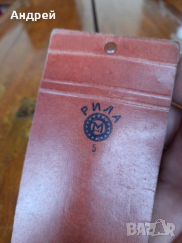 Старо тефтерче Рила, снимка 4 - Други ценни предмети - 34916541