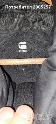 Мъжко яке G-STAR RAW размер L, снимка 2 - Якета - 52772457