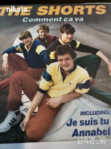 Плочи чужди изпълнители -10лв, снимка 9 - Грамофонни плочи - 49246053