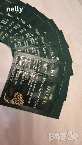 NUXE nuxiriance, снимка 2 - Козметика за лице - 54336572