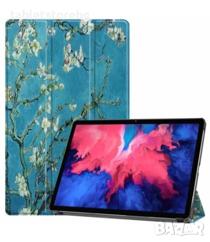 Калъфи за таблет  за Lenovo Tab P11 / P11 Plus,TB-J606, TB-J616, J607Z