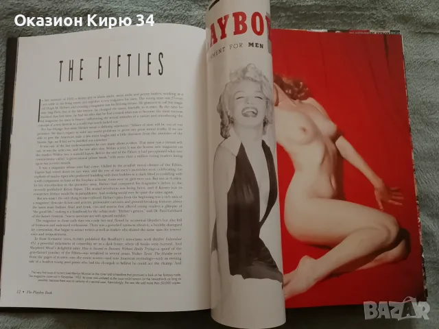 Playboy 50 years юбилейна книга , снимка 5 - Списания и комикси - 56544852