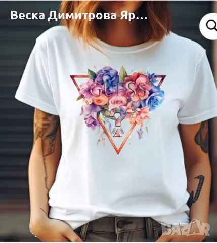 Тениски
Памук
, снимка 16 - Тениски - 48911343