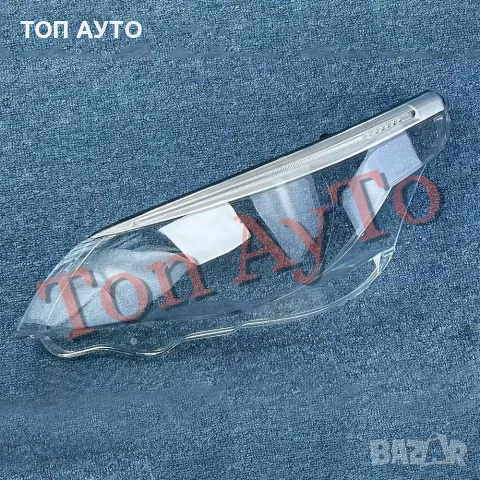 Стъкла Капаци Фарове БМВ Е60 Е61 М5 BMW E60 E61 M5 2003 - 2010 Мигач Вежда Стъкла Фарове , снимка 9 - Части - 55836457