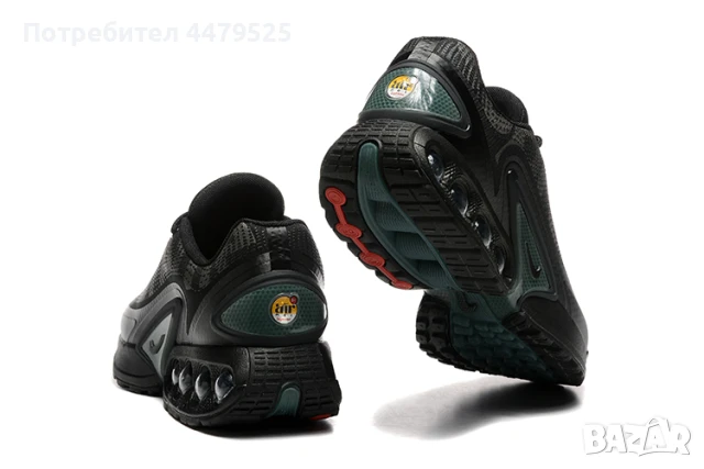 Нови мъжки маратонки Nike Air Max DN Supreme, снимка 5 - Маратонки - 51004750