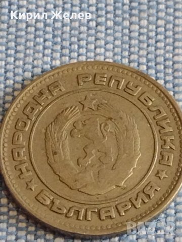 Лот монети 6 броя България различни години и номинали за КОЛЕКЦИОНЕРИ 39794, снимка 11 - Нумизматика и бонистика - 44396390