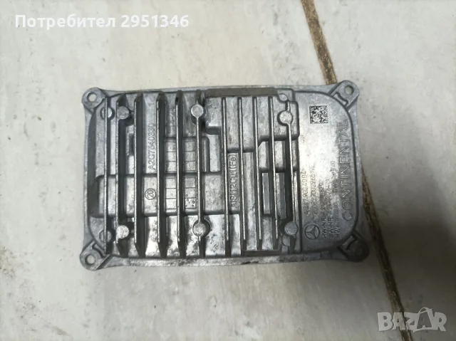 Баласт Модул LED Mercedes 2479004004