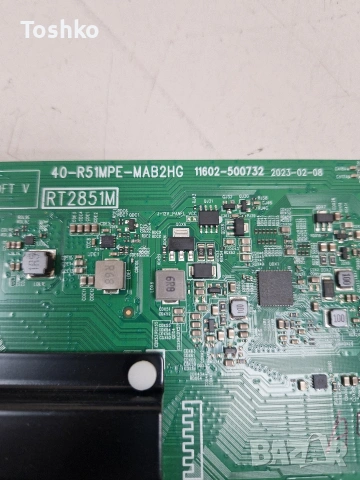 TCL 55P635 MAIN BOARD 40-R51MPE-MAB2HG POWER BOARD PW.A100W2.771 PANEL LVU550NDEL CS9W83 V7, снимка 2 - Части и Платки - 54333140