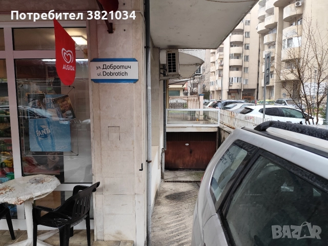 Подземен гараж под наем.Пловдив Кършиака, снимка 5 - Гаражи и паркоместа - 51950976