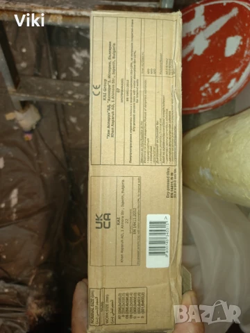 Плочки КАЙ - пакет , снимка 3 - Строителни материали - 51417315