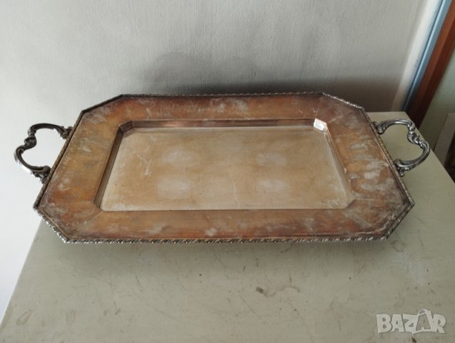посребрен месингов поднос,табла
