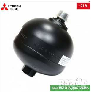 Сфера 4630A011 MR977223 Mitsubishi Pajero, снимка 2 - Части - 51007798