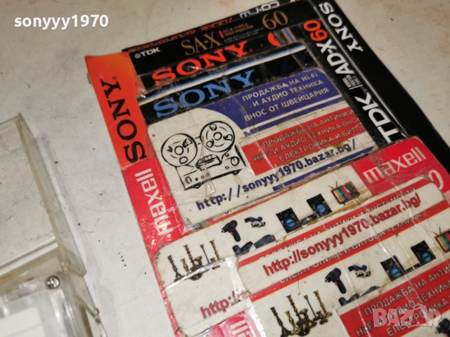 ВИЕВСКАТА ФОЛК ГРУПА-СМОЛЯН-BOFIROF 1312251943, снимка 15 - Аудио касети - 52776528