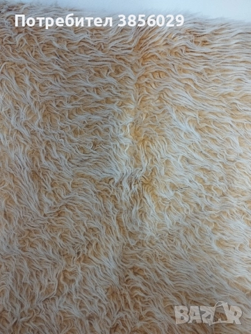 губер или халище от соца, снимка 2 - Други ценни предмети - 51873330