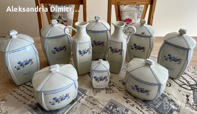 Ретро, порцеланов сервиз за подправки