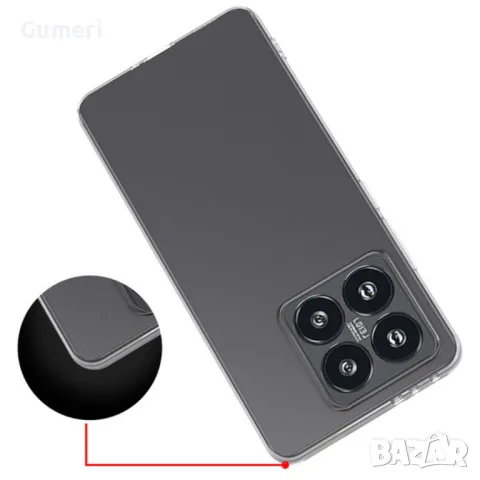 Xiaomi 14T Силиконов  Прозрачен Гръб, снимка 2 - Калъфи, кейсове - 47694438