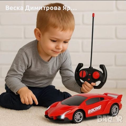 Състезателна кола с дистанционно управление Racing car 1:16, снимка 5 - Коли, камиони, мотори, писти - 52774216