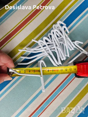 Куки и  стопери на супер цени