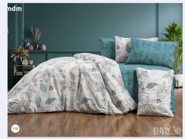 Марка VALDİVİA луксозен двоен ранфорс спален комплект 100% памук- 49 лв, снимка 15 - Спално бельо - 44016503