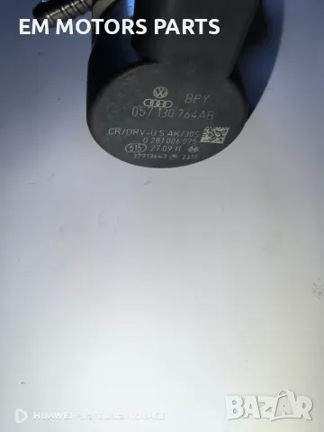 Дюзи помпа райл голф7, снимка 8 - Части - 50020328