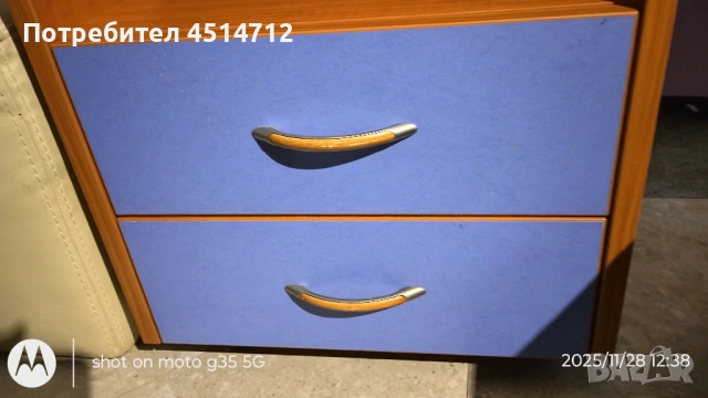 Италиански луксозен шкаф на колелца