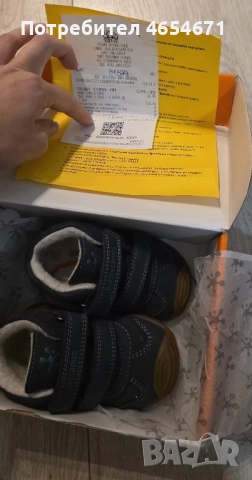 Нови обувки за прохождане , снимка 4 - Бебешки обувки - 52457307