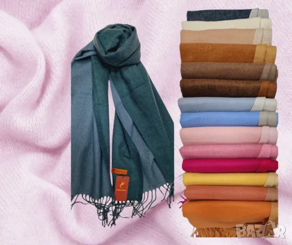 Луксозен дамски шал,двулицев, снимка 1