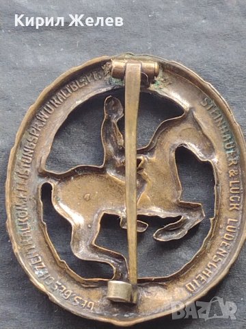 Стара рядка бронзова значка кокарда за КОЛЕКЦИОНЕРИ 39630, снимка 6 - Колекции - 42754563