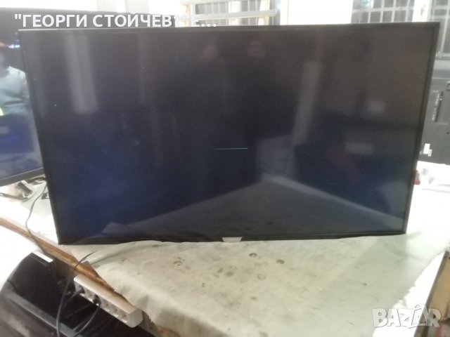  50PUS6162-12  715G8709-M0E-B00-005N 715G8672-P02-000-002H 55T32-C0F CTRL BD TPT500U1-QVN03.U LB5008, снимка 2 - Части и Платки - 39444629