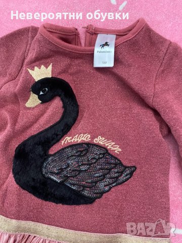 Детска рокля с черен лебед 122, снимка 2 - Детски рокли и поли - 40542867