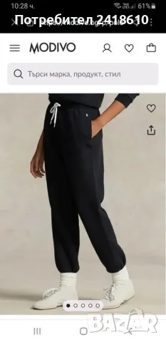 POLO Ralph Lauren Cotton Pant Size XS НОВО! ОРИГИНАЛ! Дамско Долнище!, снимка 6 - Спортни екипи - 48061075