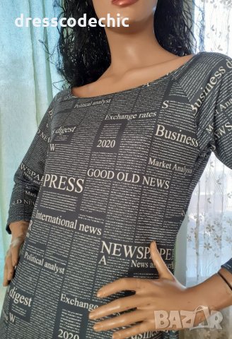 Цветна дълга рокля, снимка 4 - Рокли - 31916764