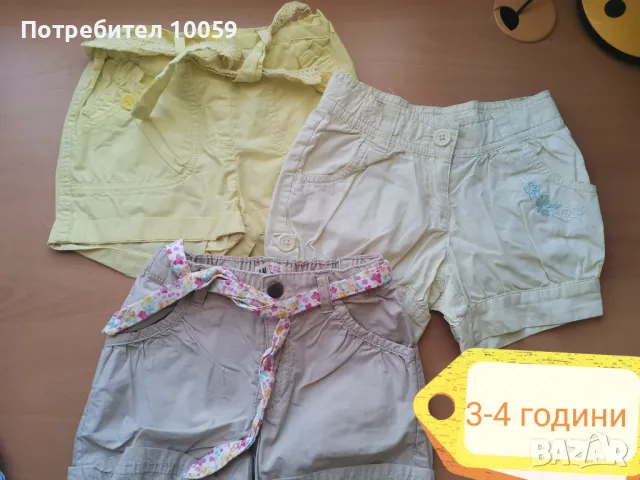 Поли и къси панталони за момиче 1-5 години, снимка 3 - Други - 49588998