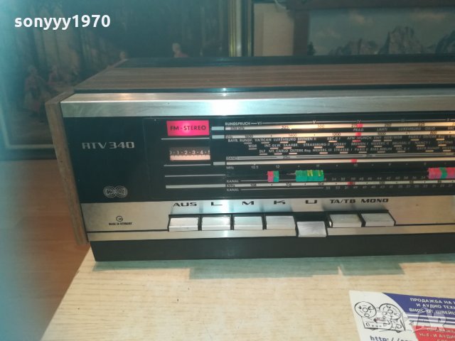 grundig type rtv 340-made in germany-внос switzerland, снимка 3 - Ресийвъри, усилватели, смесителни пултове - 30124552