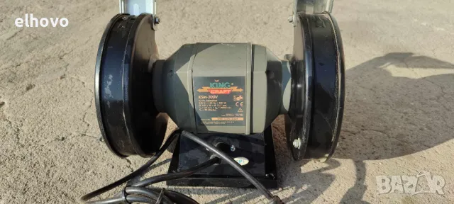 Шмиргел King Craft KSM-200V #1, снимка 4 - Други инструменти - 48629150