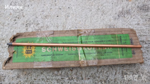Продавам графитни карбонови електроди